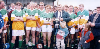 Memories from the Archives – October 1995