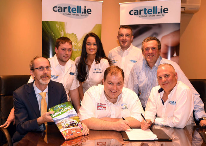 Cartell Rally Sponsorship extension 2017