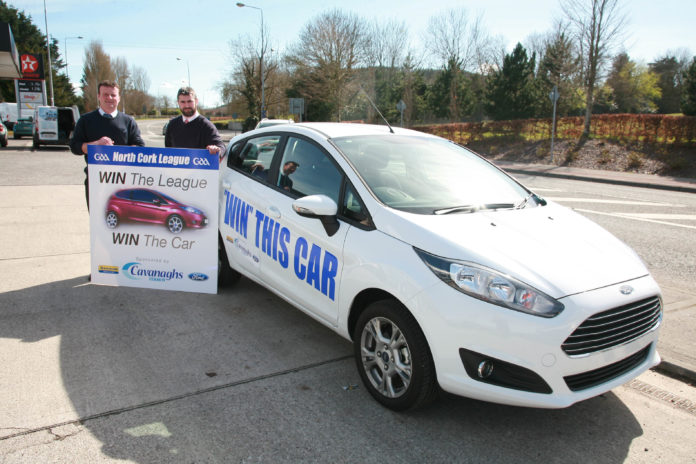 Cavanagh's car draw@12-04-2017-04:30:47.jpg