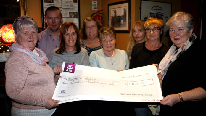 Marymount Hospice Rathcormac 1920px@13-12-2017-11:04:12.jpg