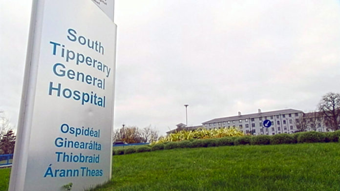 South Tipperary General Hospital Stock 1920px@17-01-2018-18:03:26.jpg