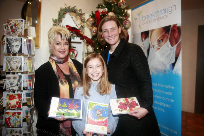 Gallery Crafts Breakthrough Cancer Research Web 1920px@07-11-2018-10:20:55.jpg