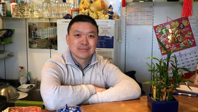 Tim Yan China Dragon Web 1920px@16-01-2019-20:03:34.jpg