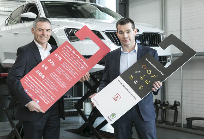 011_Skoda IBTS