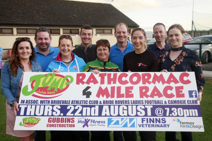 Rathcormac Road Race promo - web@07-08-2019-09:32:13.jpg