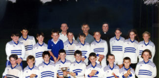 Kildorrery win 1995 U14B hurling title