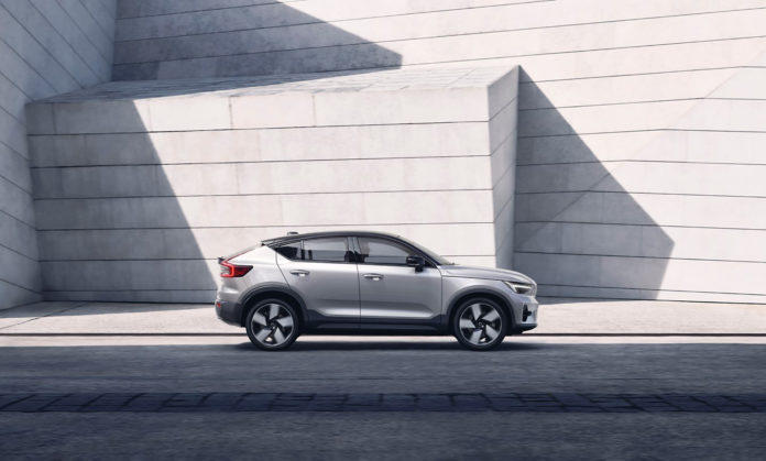 Volvo Cars Recharge 5
