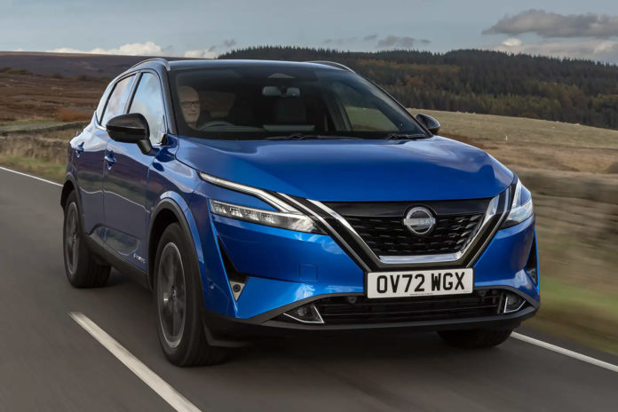 New Nissan Qashqai e-power