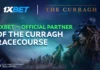 1xBet becomes sponsor of The Curragh Races 2025 Season: Partnership honouring tradition
