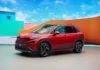 Škoda Epiq: All new, fully electric, compact, and utterly Epiq